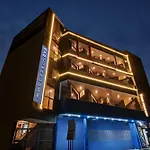 Collection O Aloft